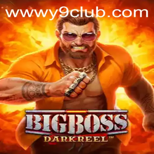 BigBoss Game Overview and Guide